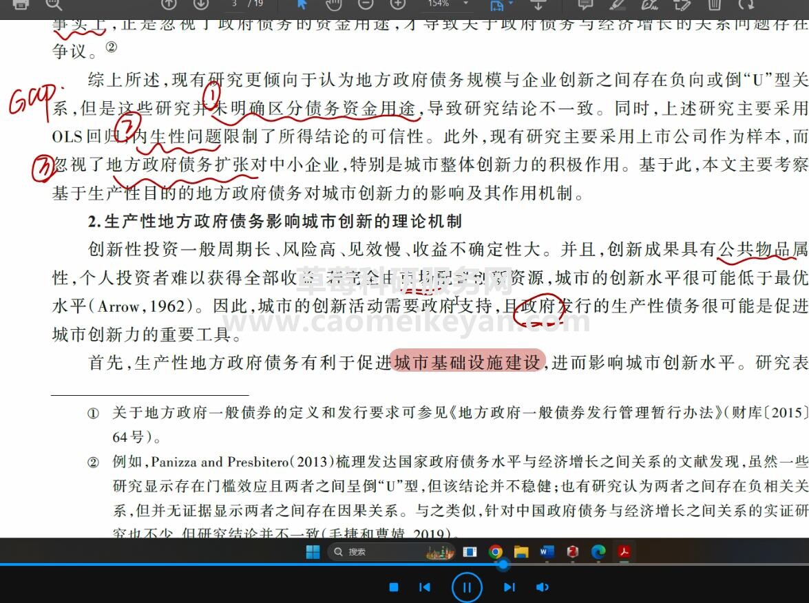 IUH[{2N~$P_TT(GZFVALJ64.jpg