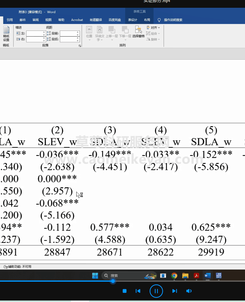 Q1_HMV5~0GNU_)~39688.png
