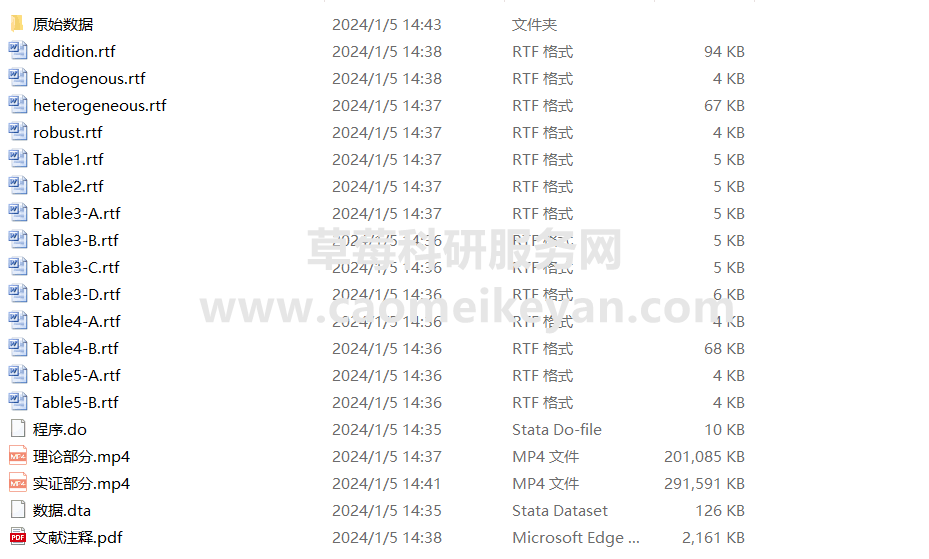 U~_~PD2CC95WKPH5TY_Q.png