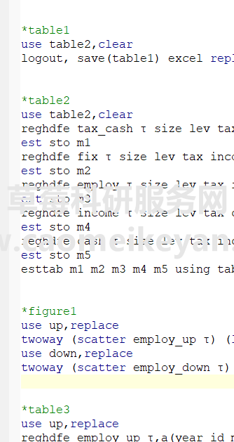 (4DEWSIGNNI1VGLUD0U.png