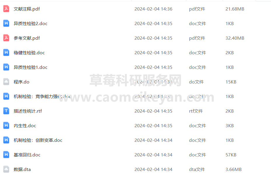 5~NQR(_P_7C0IROY_ZR.png