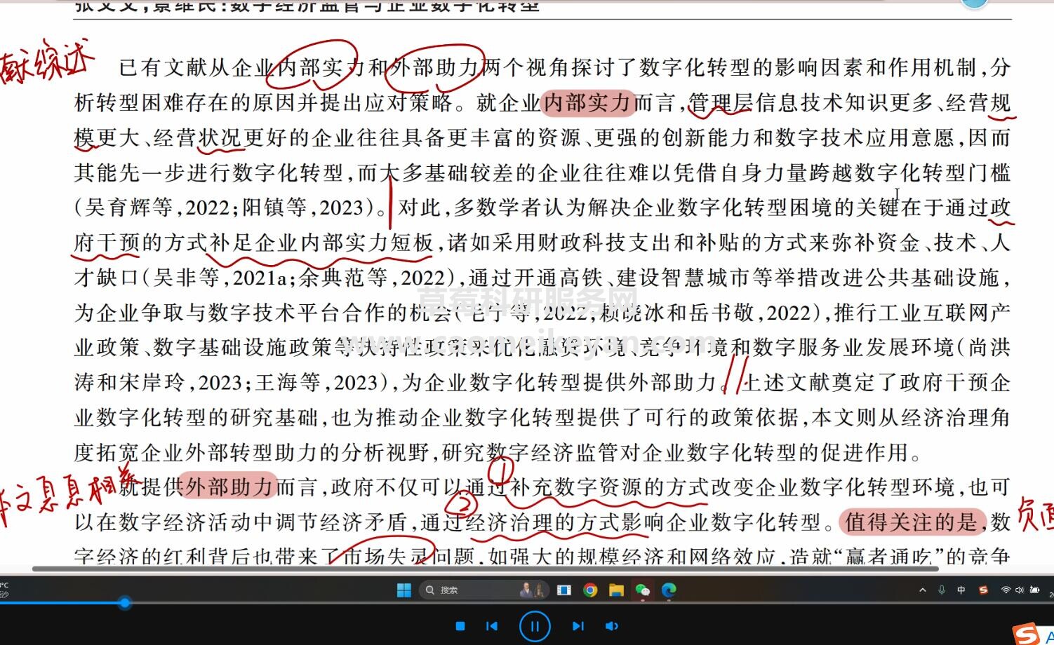 5B~3_9QO7WG26FQ37H0V.jpg