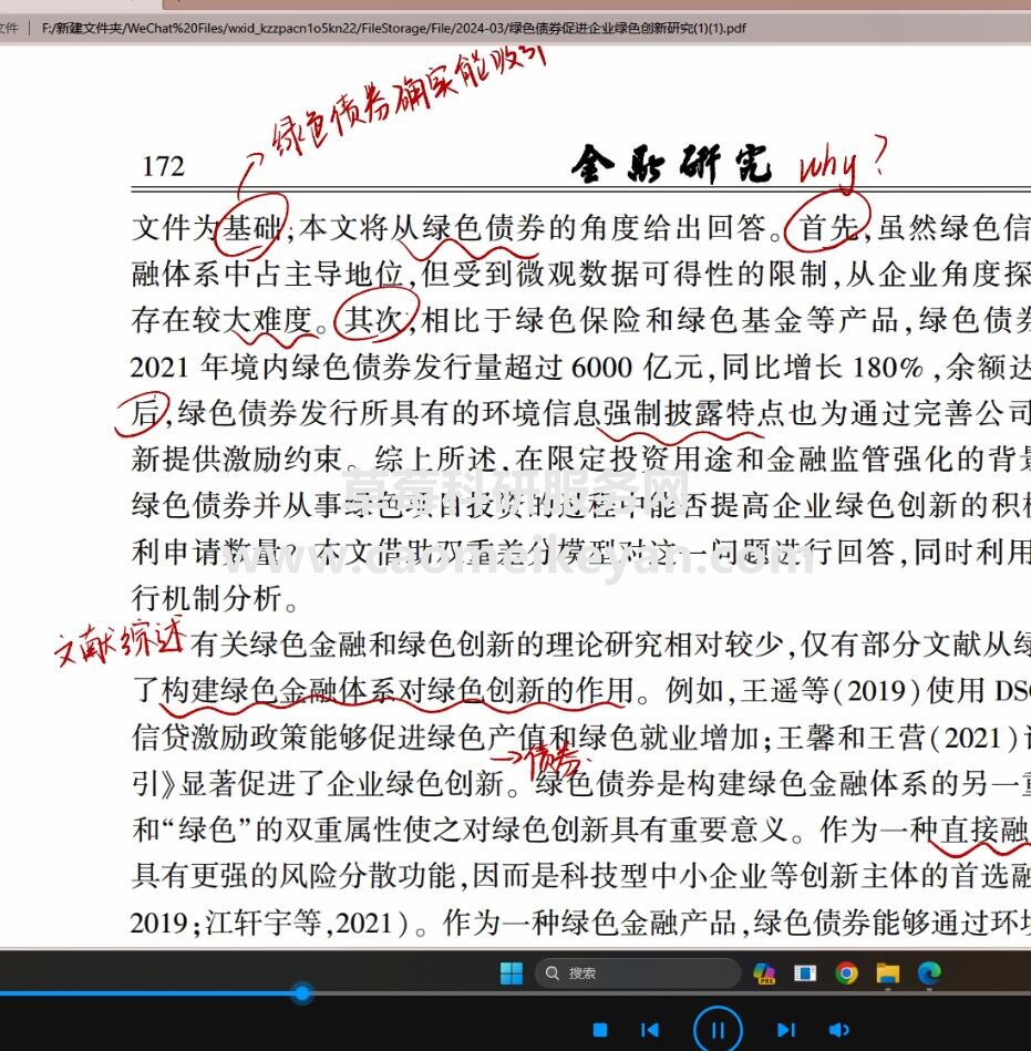 0I57BZY(QFJ90P0P)0ZH1I.jpg