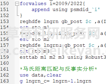 S(C7Y07SAUFFWLVGG58.png