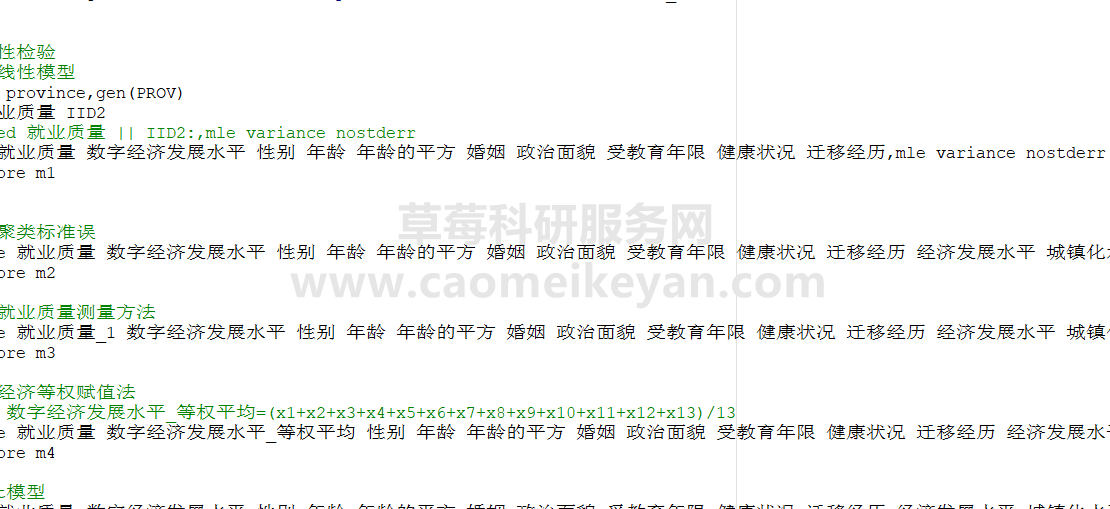 BB1FLUFTRJL7057EL((DX.png