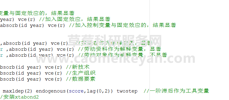 LKVDFE9GETM0594_C6IU1.png