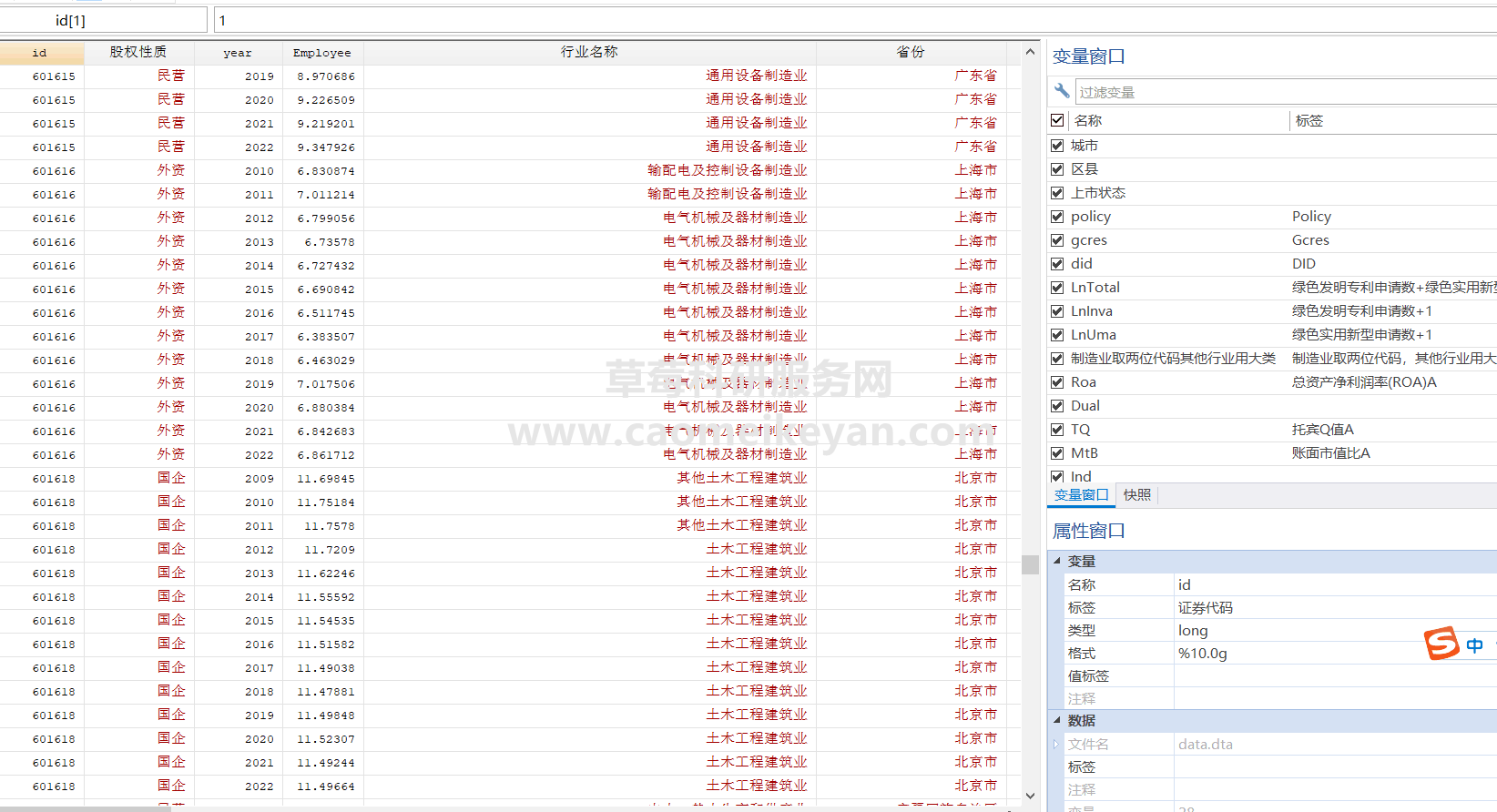 _ZHS1W1TE~OUYW(FNH6W1.png