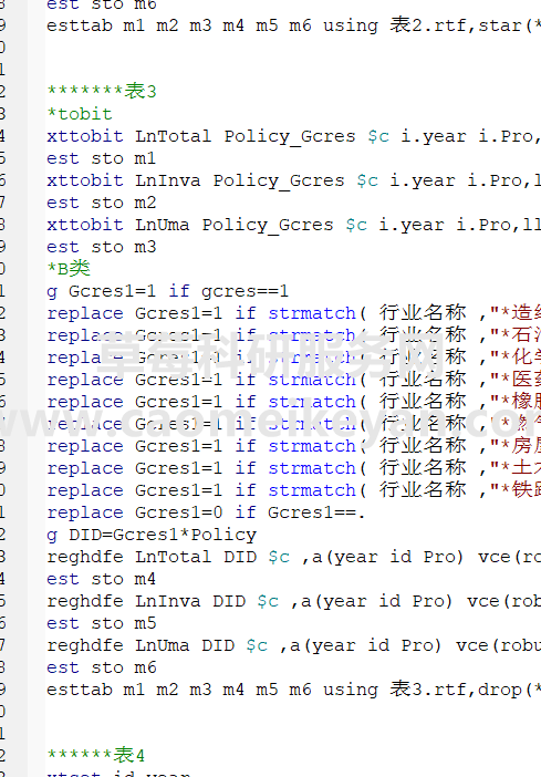 GTK5M3EB55YH(1IKFL.png