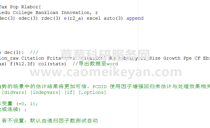 D1EBYQ_I93VK2UFK4_5.png