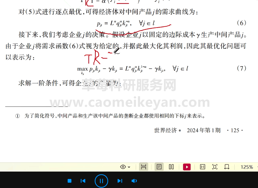SJ407G1(B01KFDPT7R3.png