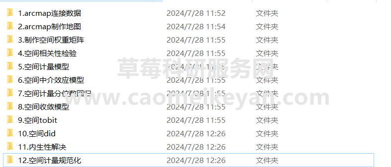 C1Z3WBX_2HUP7)G(QHPRU6A.png