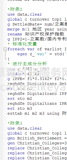 UXKR11ZSY~QD1Y_MY832PH.png