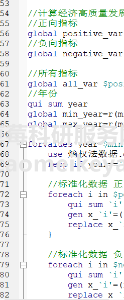 1MF4DSLA1)T~2M8()ZQF.png