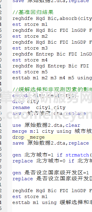 2M78P1A1CPH2VW)2AS.png
