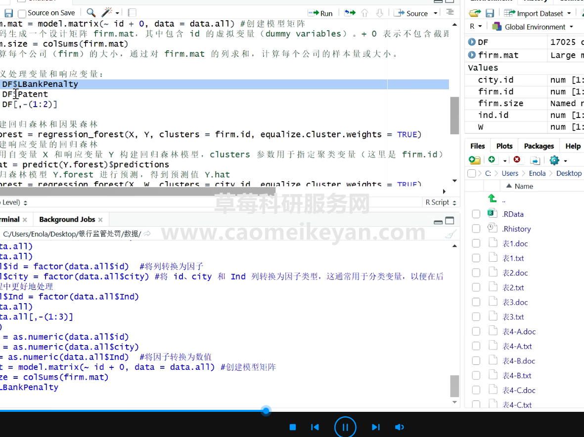 d6244cb2d4b6f659c7a1d7879fe270a2.png