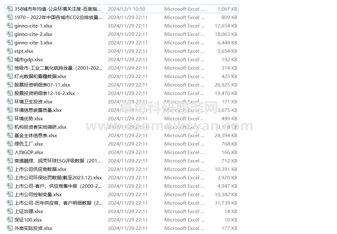84944442a243fd1bfb55ccb153aa84d8.png