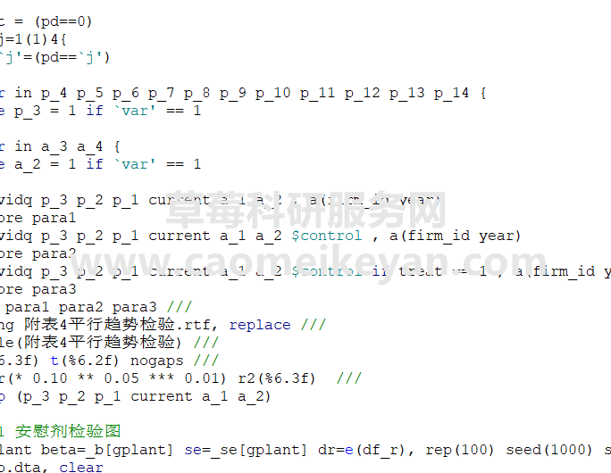 c83e8d17a7e25195a57693d84db43b9e.png