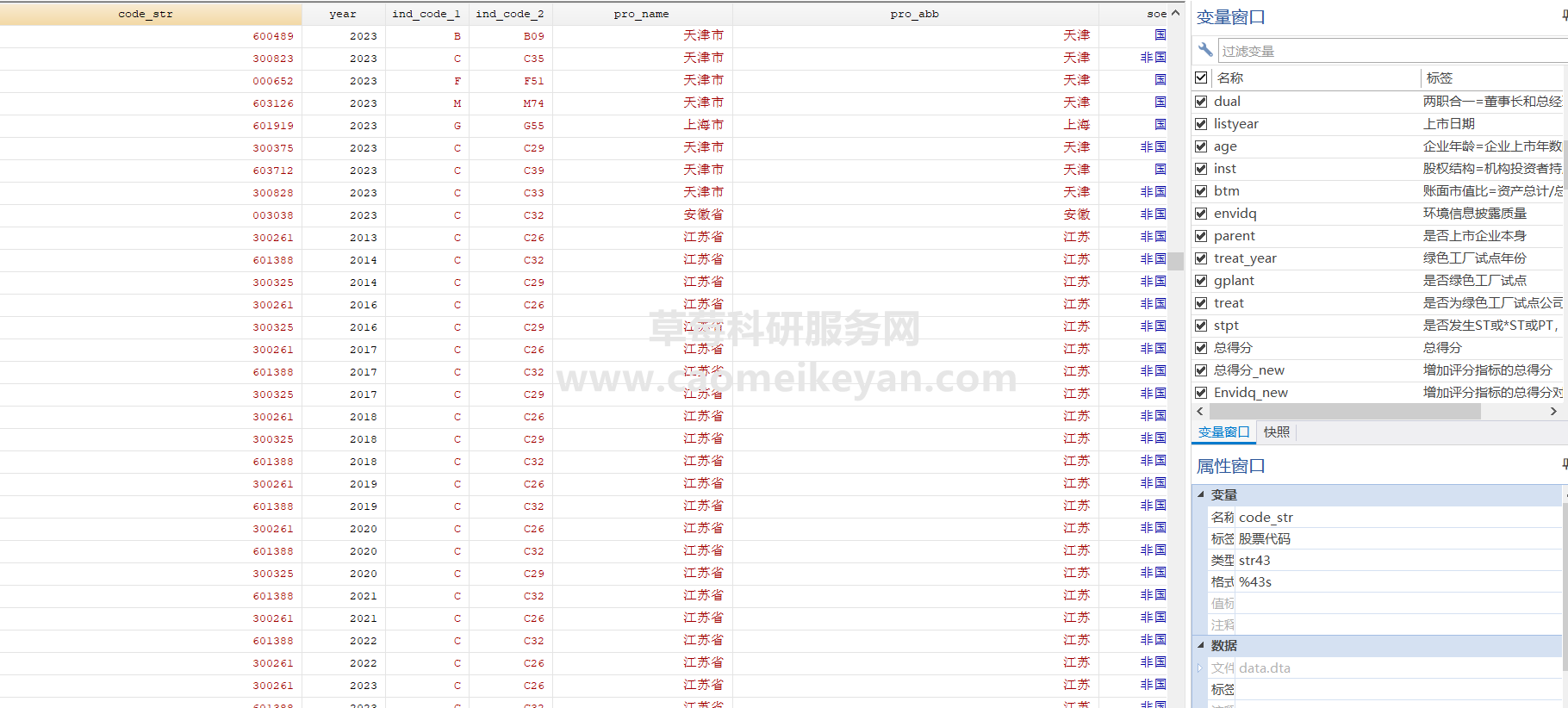 99cb00a67bc35c649ed78f6d62f1b727.png