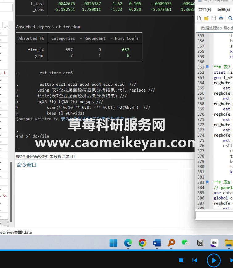 8f152aafb789db94520fd960f3366de9.png