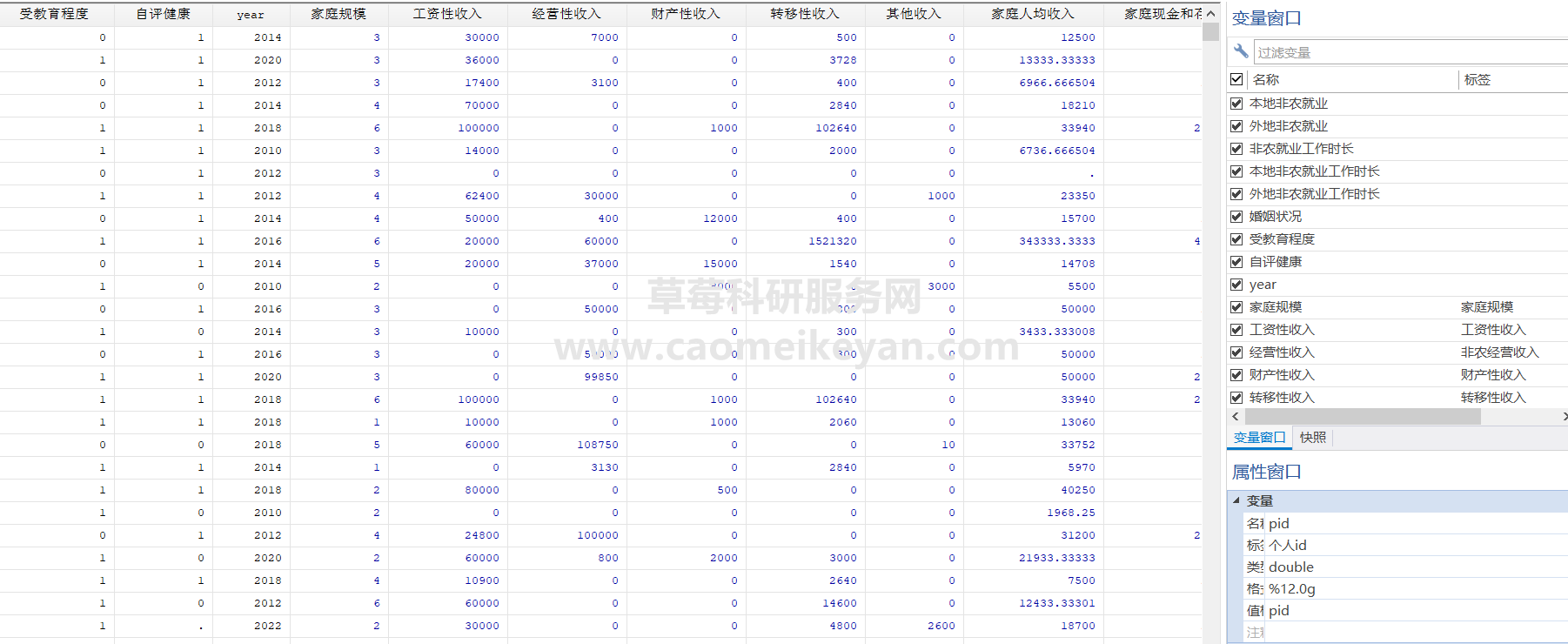 0ede26a53cc6defa1c70243deb7c3241.png