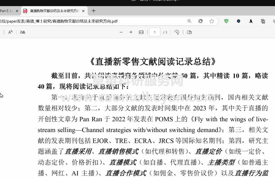 ec6b3e44fe77ca3abd2f3240bb0765e9.png