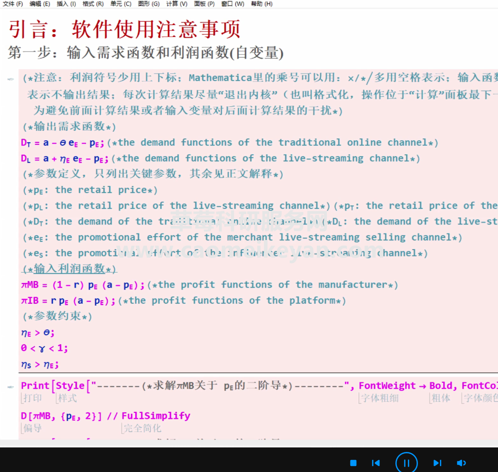 e6168f53f2d40d53b5e405a6926af4e6.png