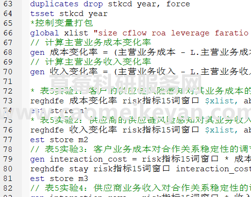 bce314371e302d3e15da47f69b08e7fc.png