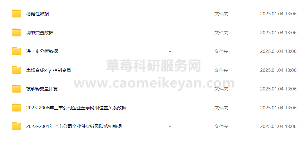 c3ebdaa8f52a381fb94075def13656da.png