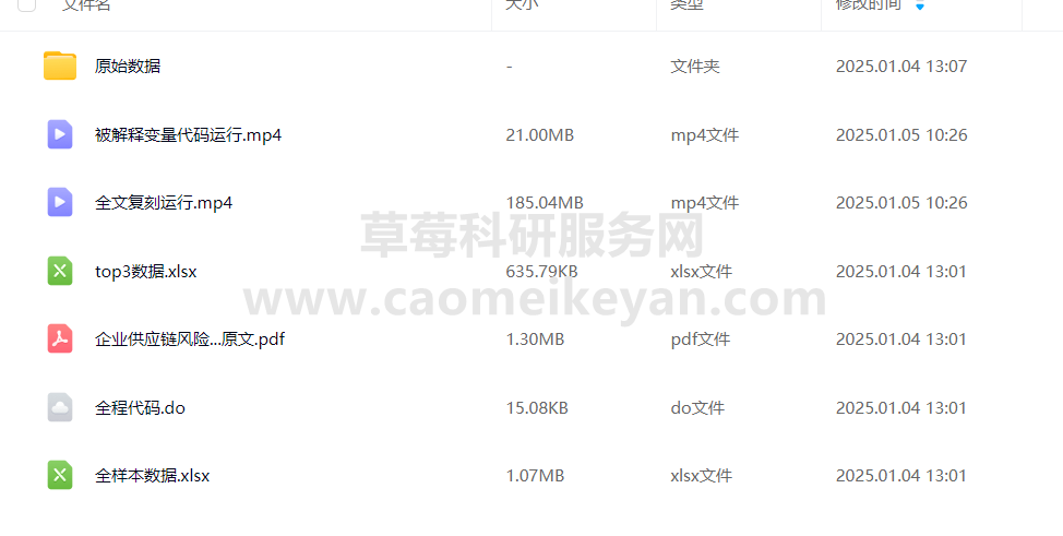 9a0656a50ba43b865449caabde7333f6.png