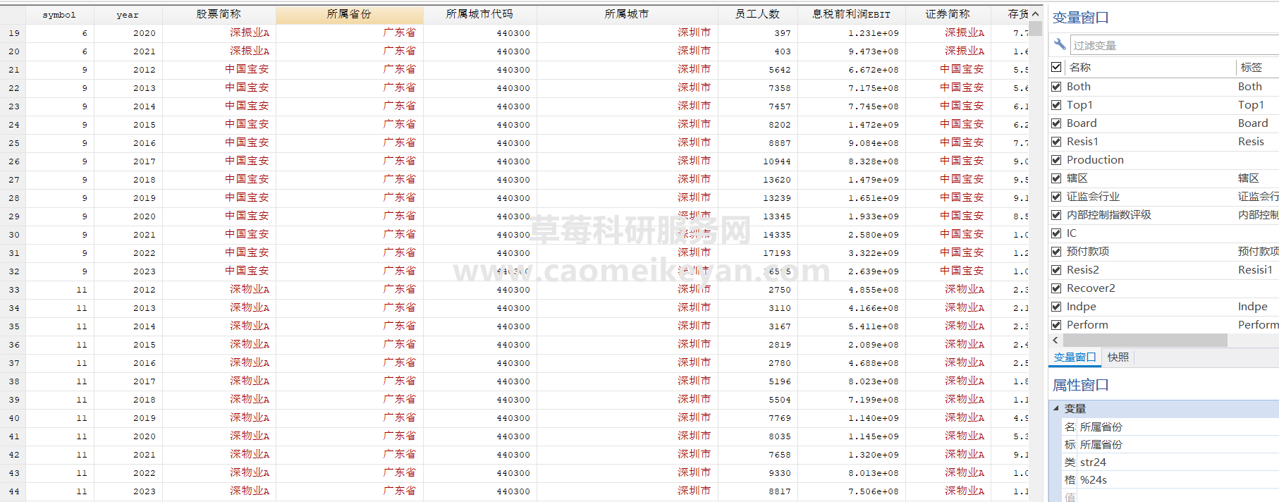 8ad95d15612b92563d0b8e59a2df4cc1.png