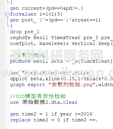 9d6df3e590cce11bd6fac9220115aa9c.png