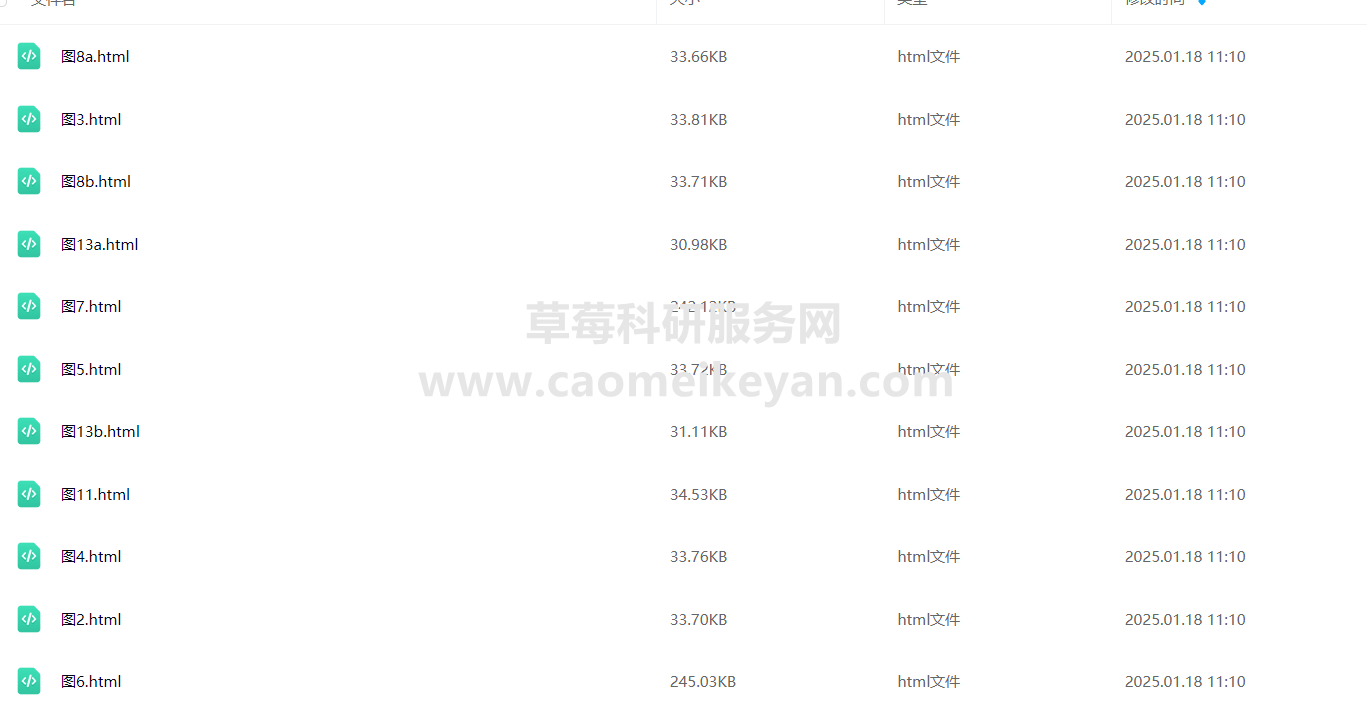 a304934fe92188bd5d003de51d59805b.png