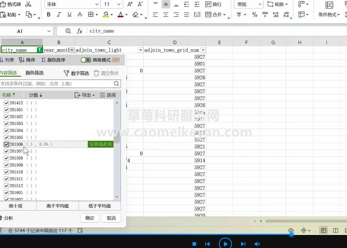 76f38c4f53d2217f63fb45021f6c7d8a.png