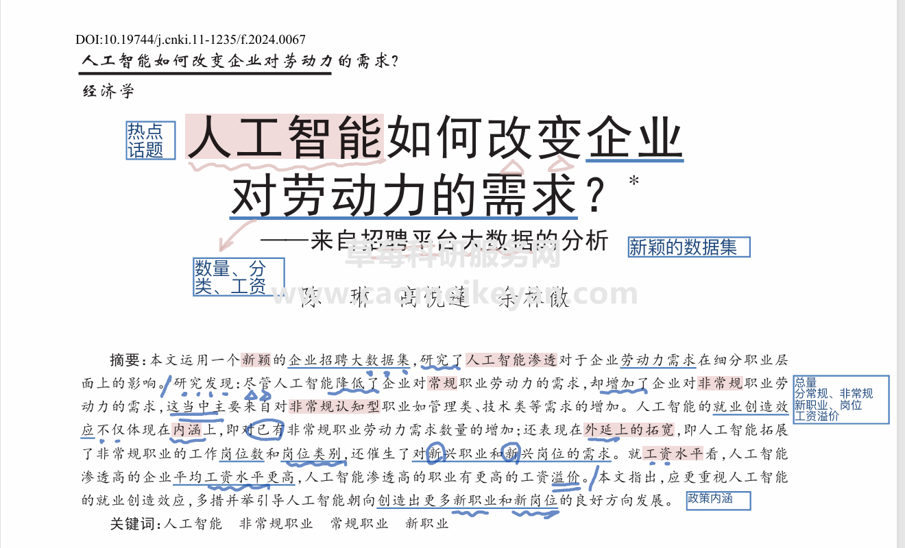 61bb52a6683db929dfacc0932da2f668.png