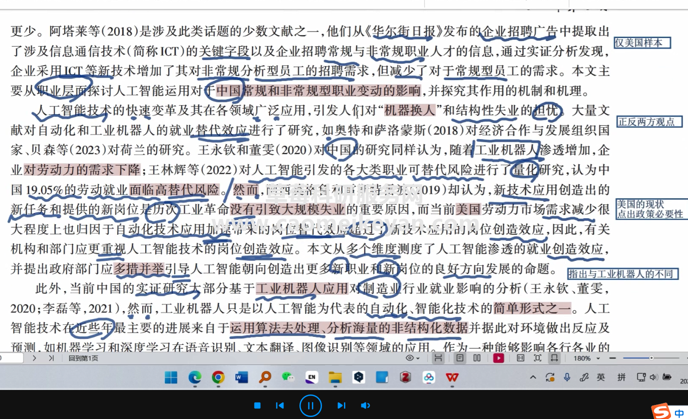 feae81b83761a41e293078d36e2a981d.png