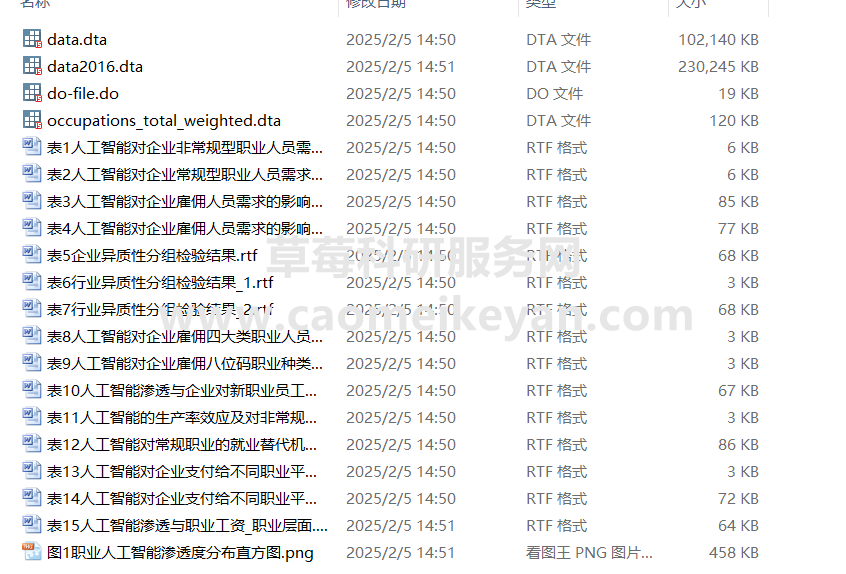 c6814545d833d5ab3e7f1b3b19cc70dd.png