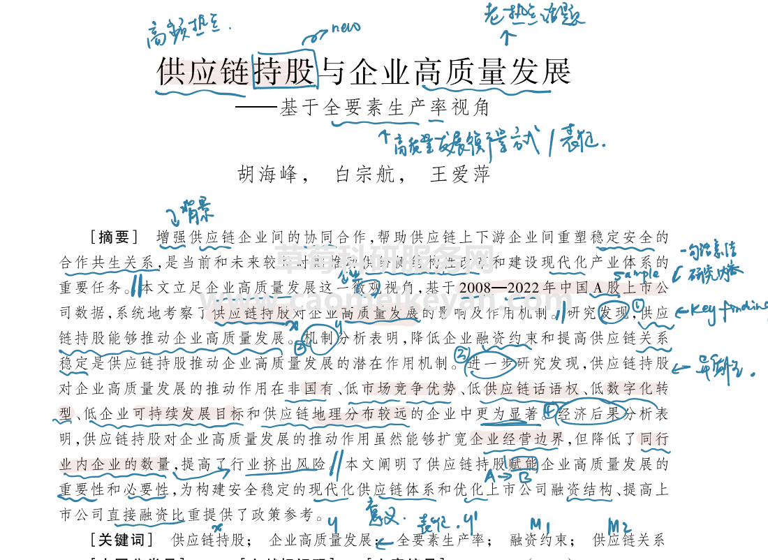 a0bb6186265767303ed46133b49ff72c.png