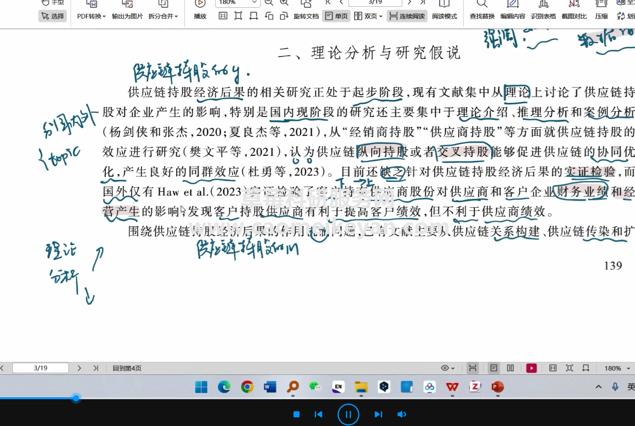 51660167dc1ffc679b77c1a7404d41c7.png