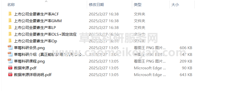 64082240e22eac47be75b90d0003bfd7.png