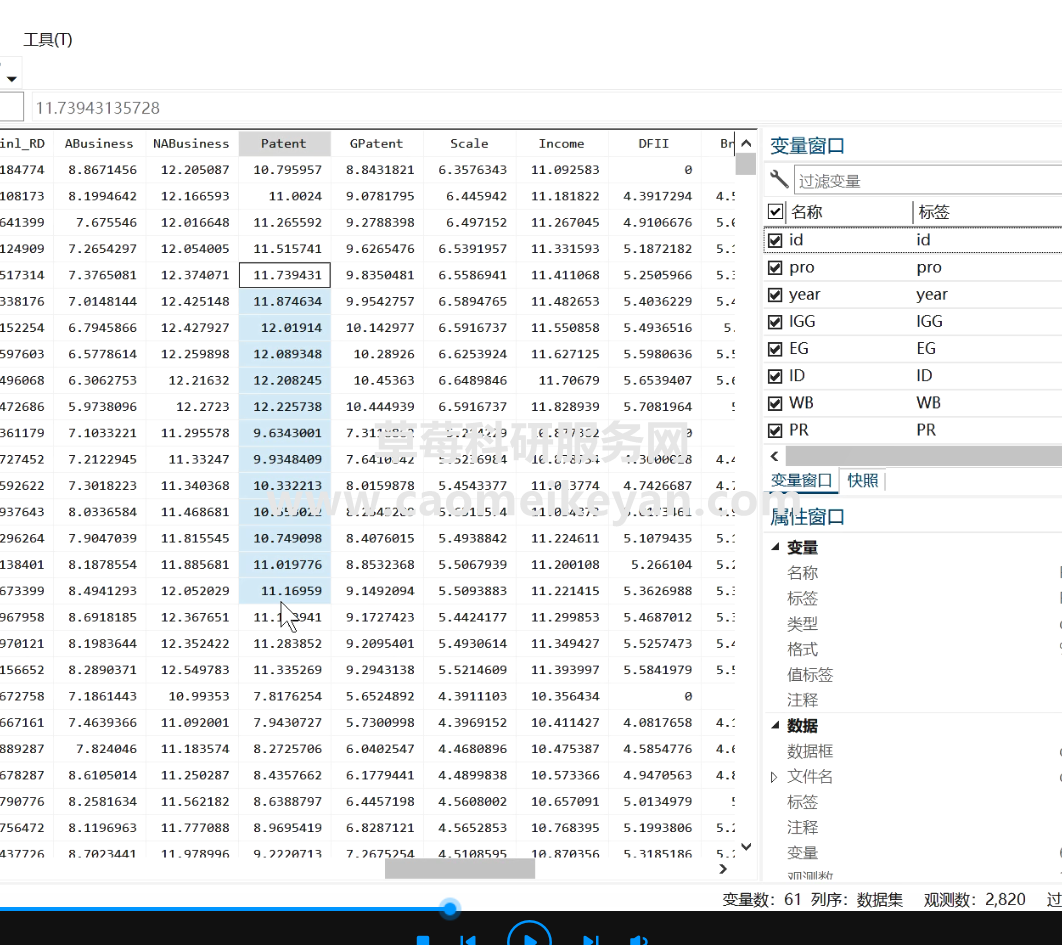 eaf24da94f1cf465be38d4e9f37a0f71.png