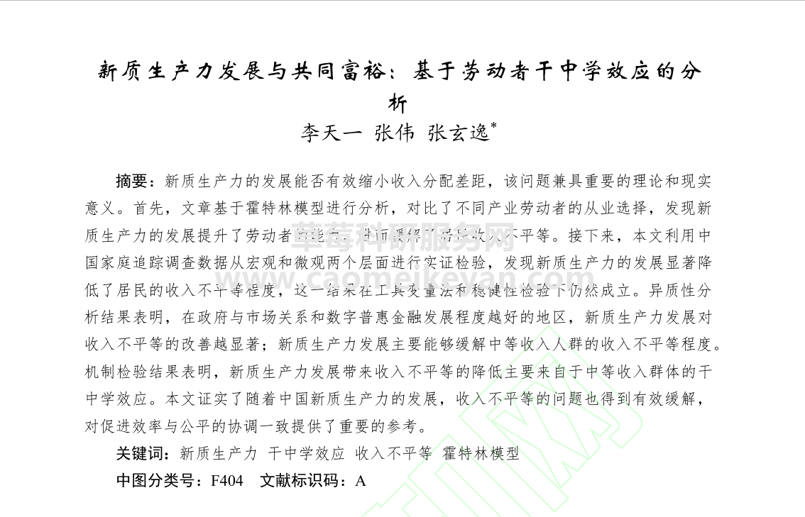 cc821570b99376e2a0e184cd0fe1799e.png