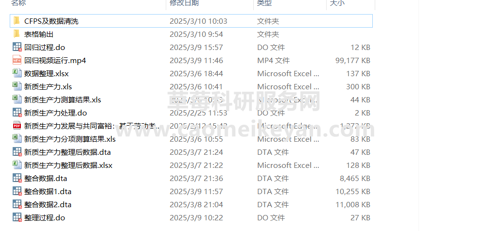 dfd2ef8d8fccff6c879d0956caa8aad5.png