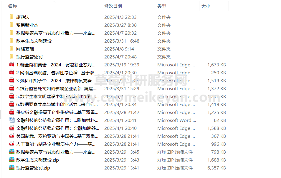 18dc986dbf4f28c727629a70491f0e49.png