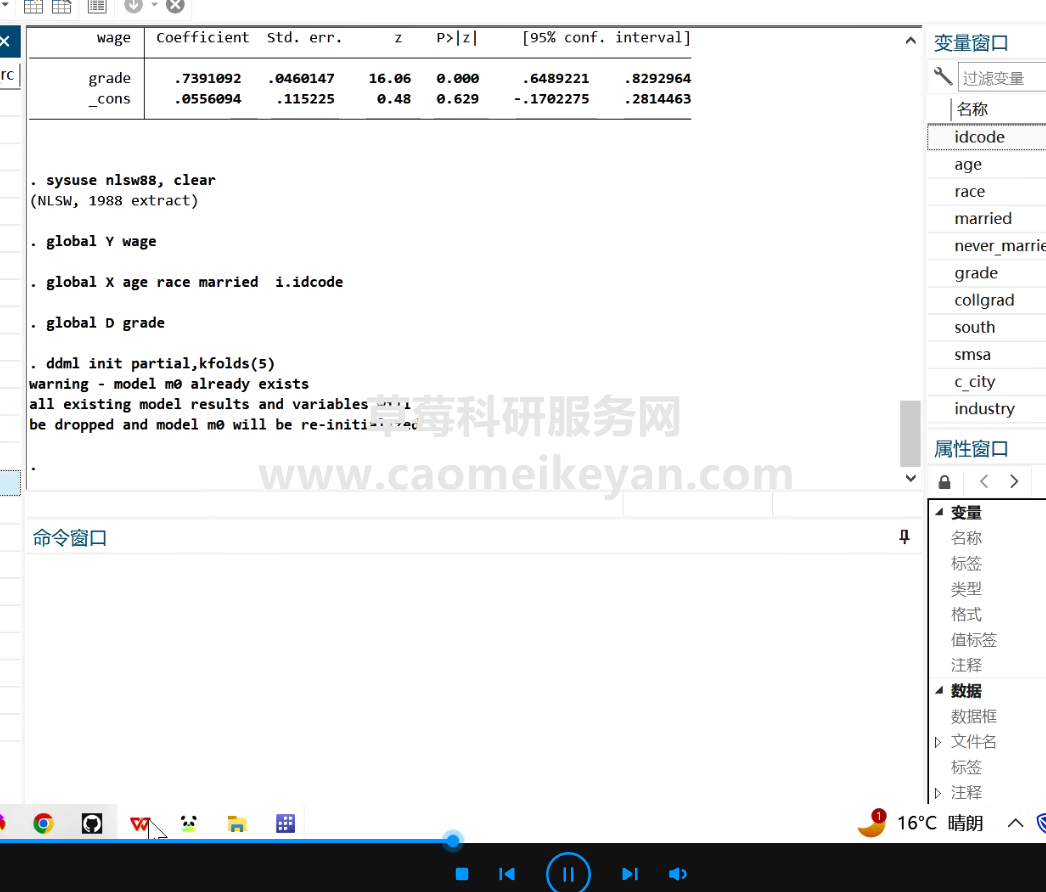 a8a4aa24cf9e94713bc0cb02653bfc99.png
