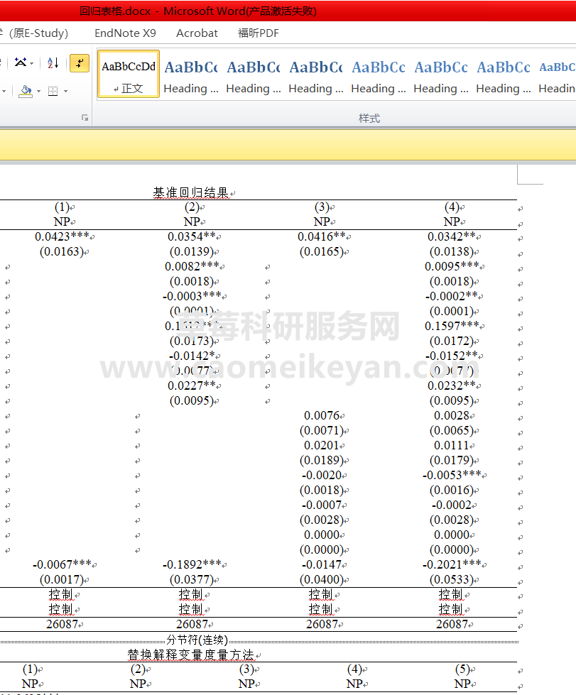 adecc7cdd029adff4aecd65f0da1918c.png