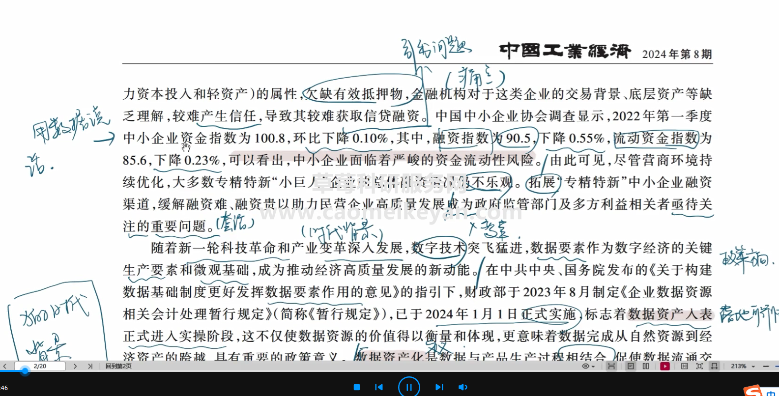 4e3e563a859ace1ea1bf515c7a42f9e3.png