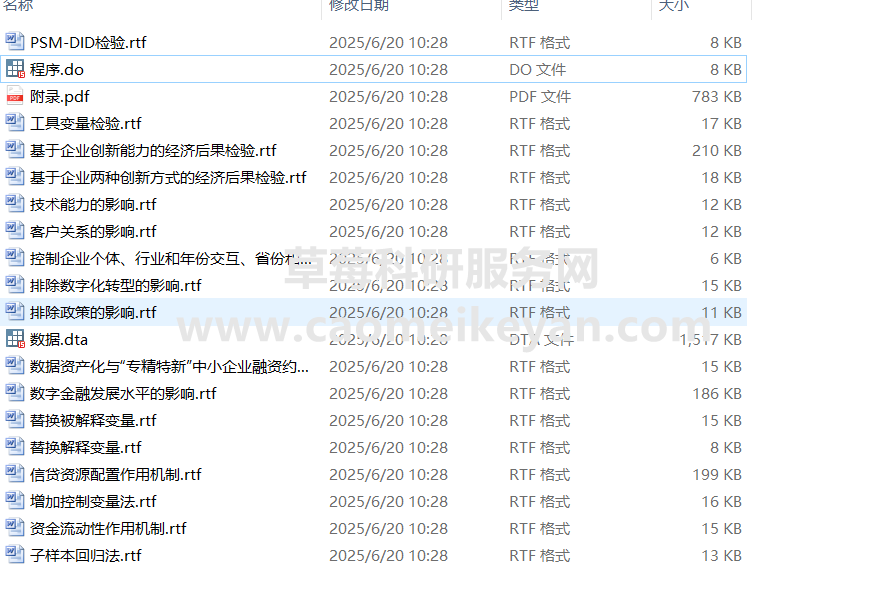 15ee728142071cbc7f5dcc1009d3cfc7.png