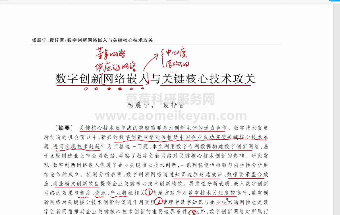 39c16d54c97a629af7234ebd9ed5bcf8.png