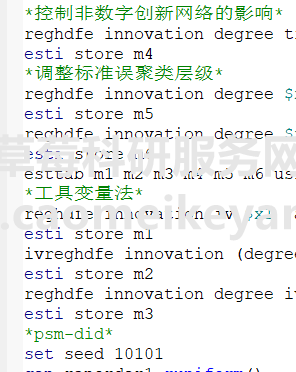 1ec6151077f116925b05ec8bc02fc887.png