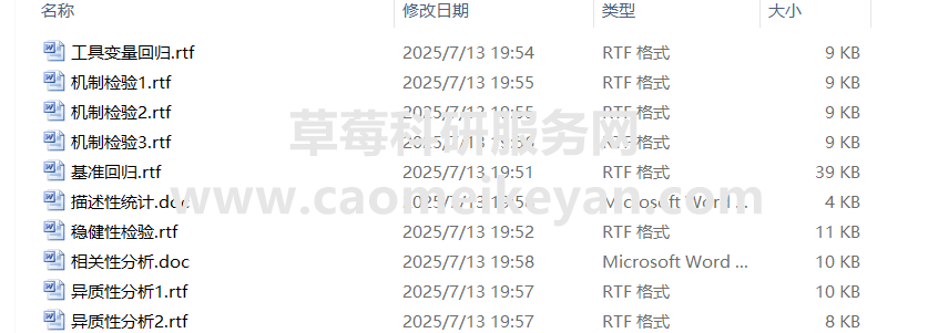 83f369cb51039057f1b87a45c457063d.png